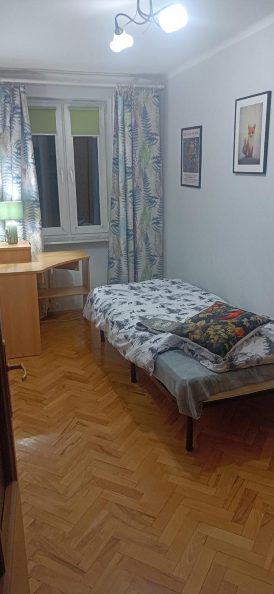 Vvgogh 4 Apartment